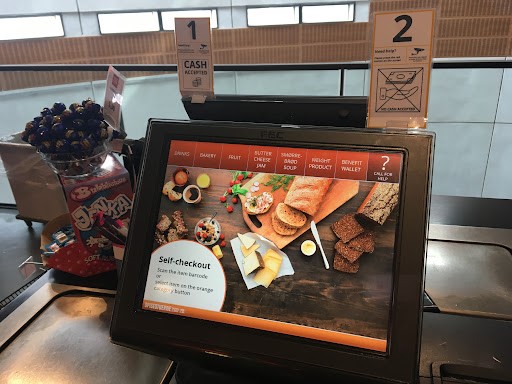 Киоск система за пекарна