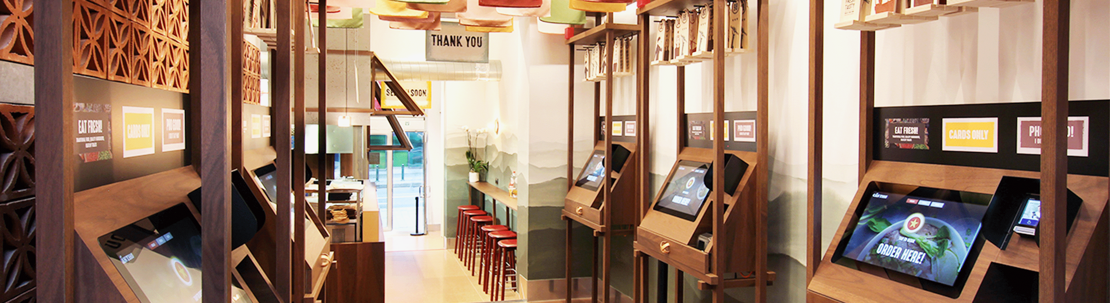 Система за самообслужване за ресторант