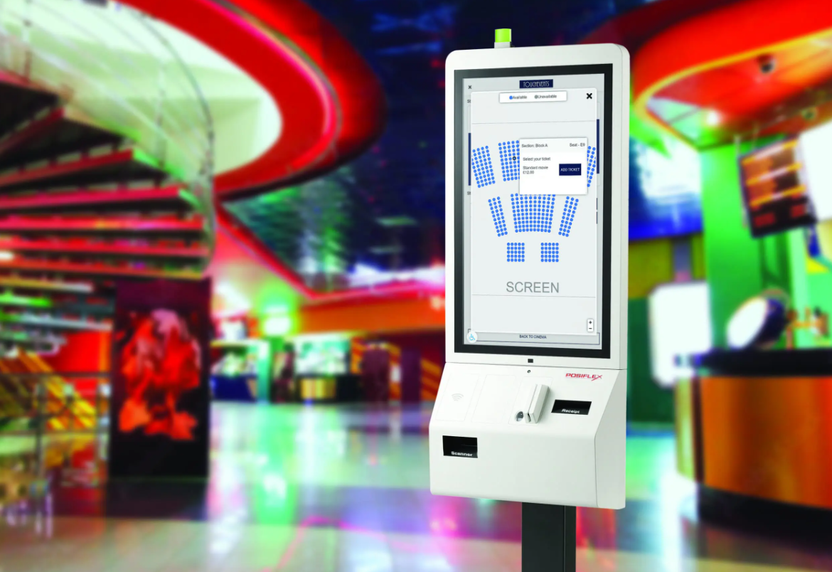 Система за самообслужване за дискотеки