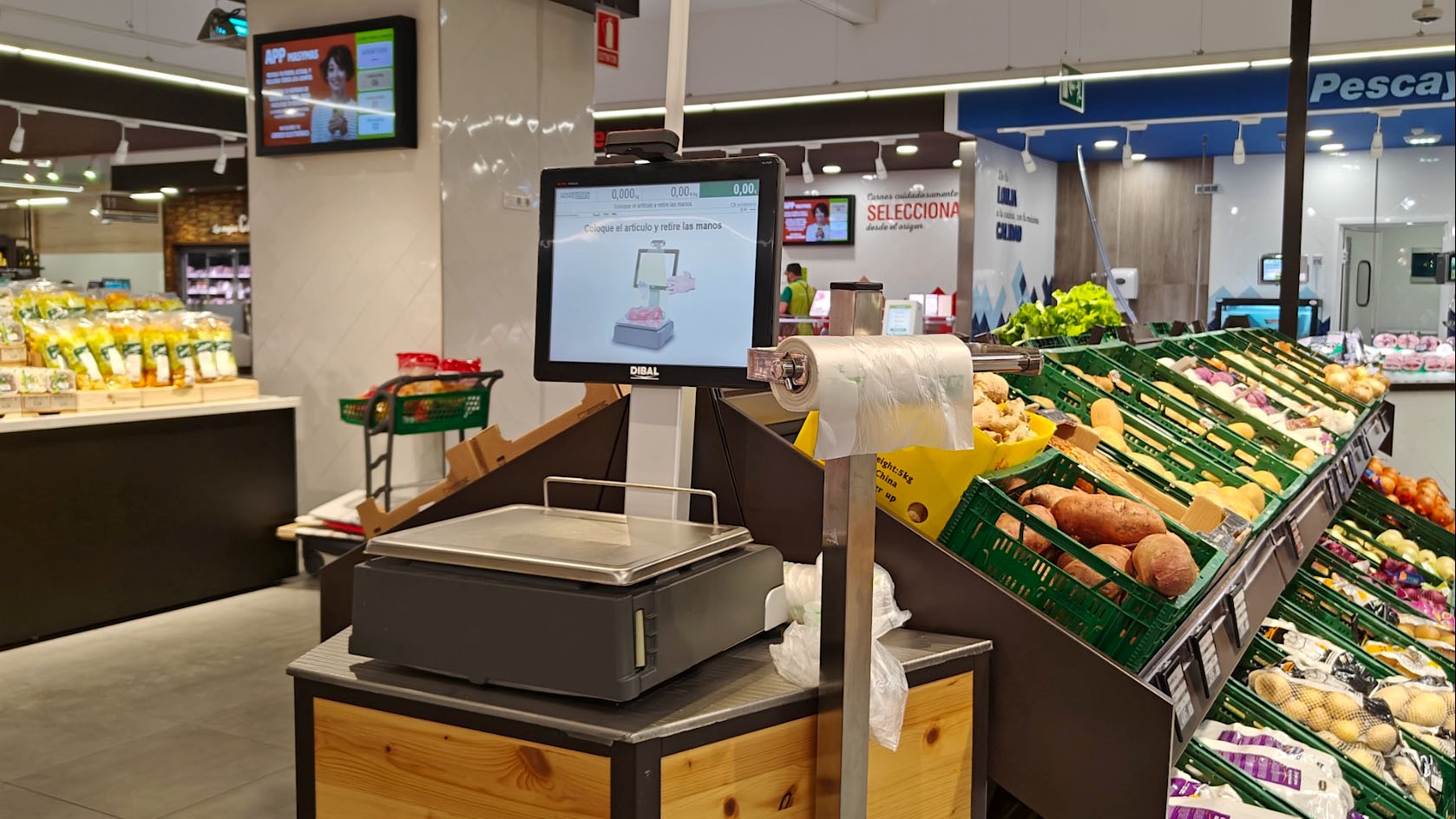 Система за самообслужване за зеленчукови магазини